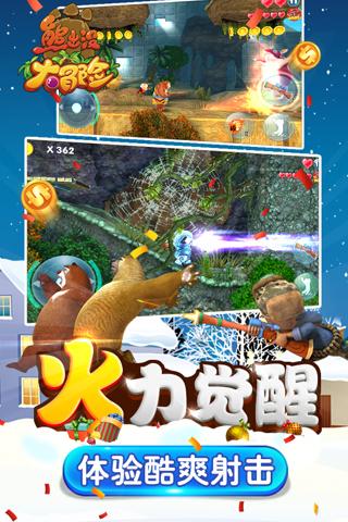 2016年在济宁买的二手房有税务补贴吗?——专业问答交流平台