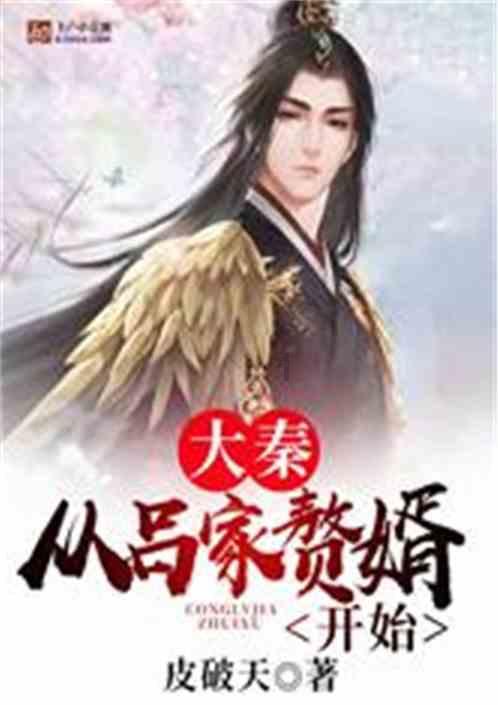 探秘吉鹿力问答社区,解锁电脑如何修复系统引导开机新世界